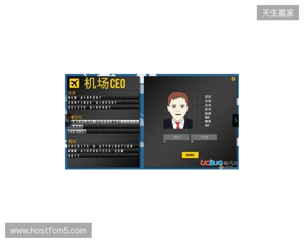 IEM里约 2026:临危不乱!Falcons 2-0 3DMAX IEM里约 2026:临危不乱!Falcons 2-0 3DMAX
